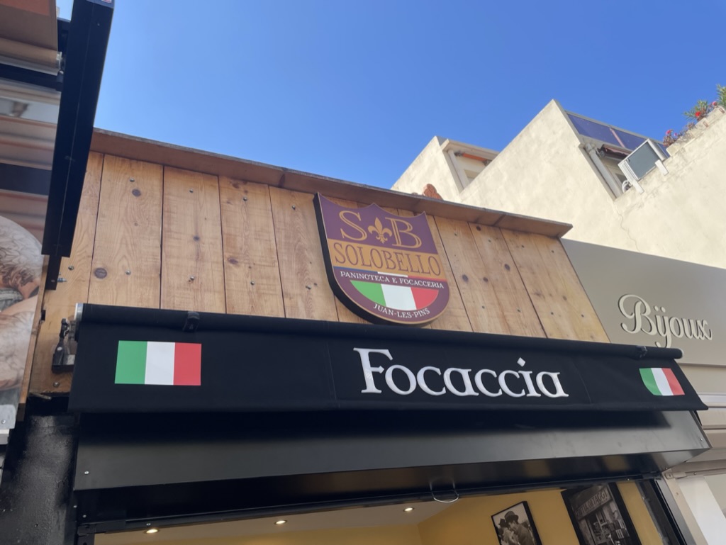Facade épicerie